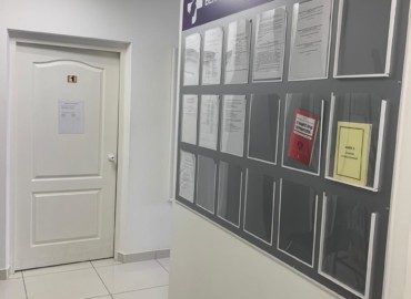 Врачебная косметология Beauty Lab