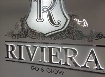 Rivera