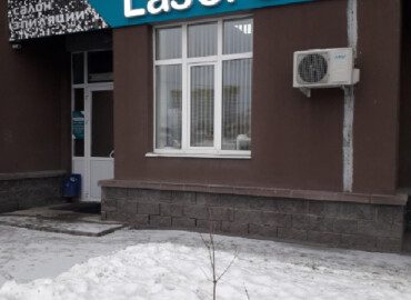 Студия лазерной косметологии Laser Good