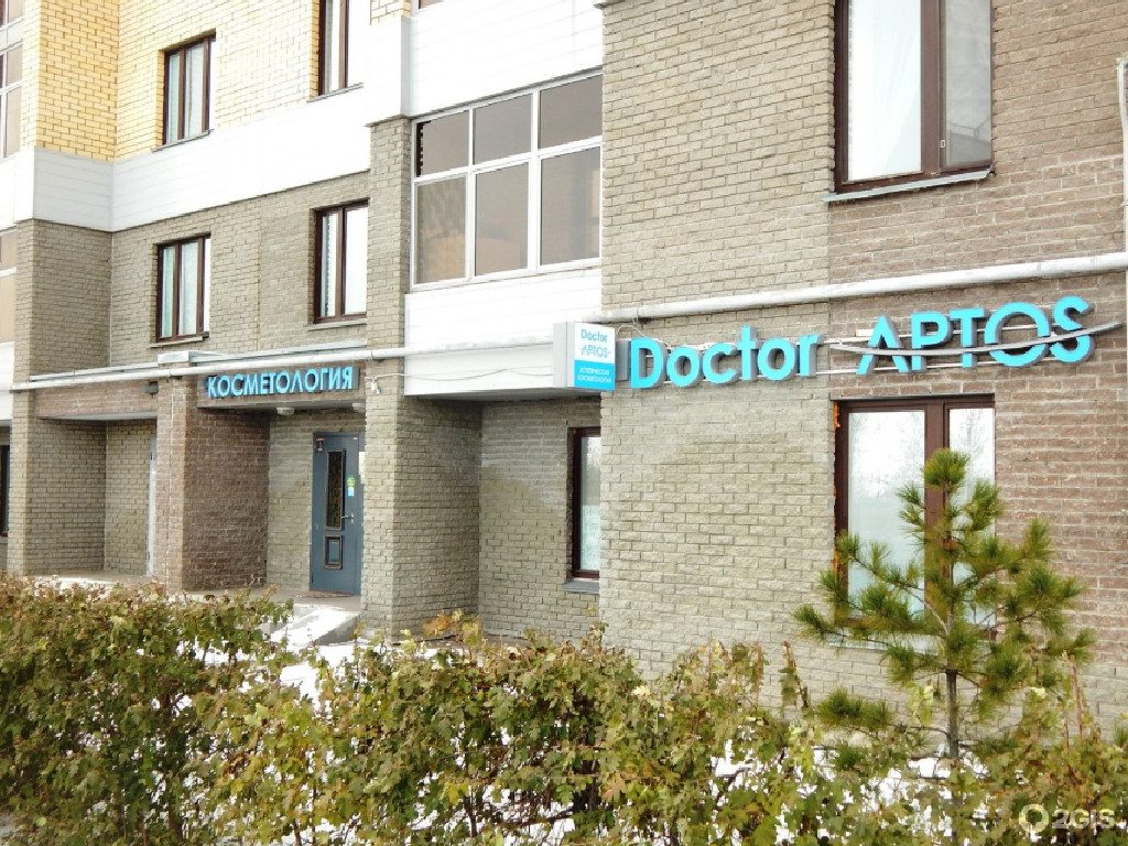 Косметологическая клиника Doctor APTOS