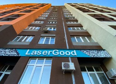 Студия лазерной косметологии Laser Good