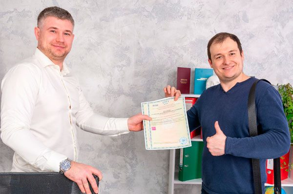 Центр аккредитации и лицензирования
