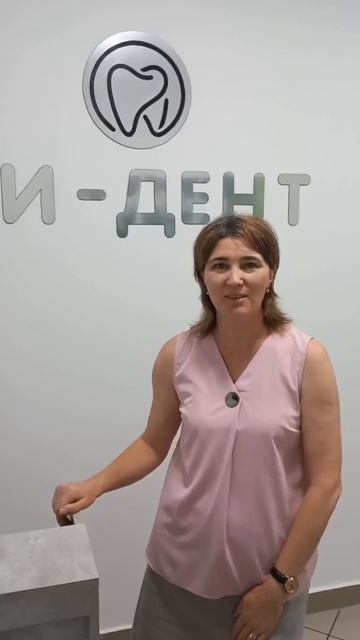 ООО «Ризванов Дентал»