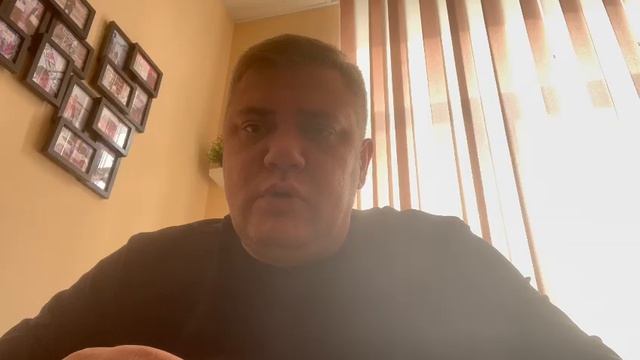 «Эко Климат»