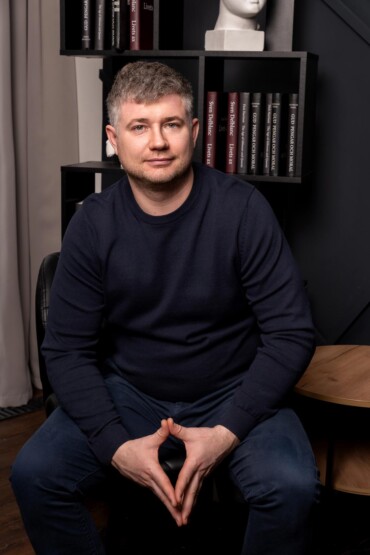 Иссенский Евгений Викторович